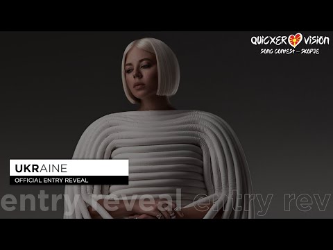 Ukraine 🇺🇦 | Onuka - Zenit | Quicxervision 03