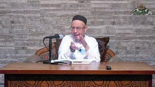 2  مقدمة فى علم الأشباه والنظائر الشيخ أحمد الهجين الأزهري