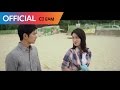 SG Wannabe - Good Memory