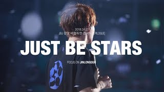[4K] 180422 Just be stars + Ending - JBJ 용국 김용국 jinlongguo
