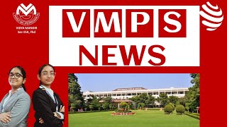 Vidya Mandir Public School Video
