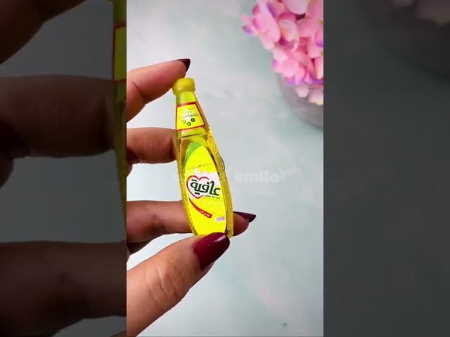 مغناطيس زيت عافية