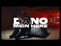 DANO MEIN HERZ Official Video