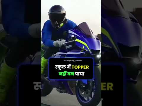 most popular hashtags relating to #motivation in 2023#motivation #fitnessmotivation #gymmotivation