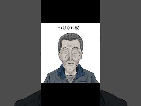 Android スマートフォンに最適な WhatsApp ステッカー