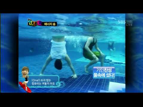 (060709) Energy Song - 2PM