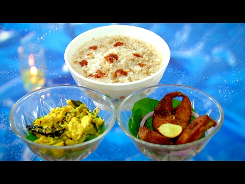 Dhe Ruchi I Ep 79 - Kanava Thoran & Bral Varuthathu Recipe I Mazhavil Manorama