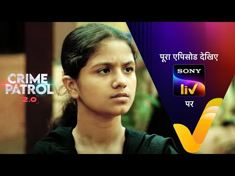 Ishan Saxena My Work In crime patrol 2.0 as rituraj