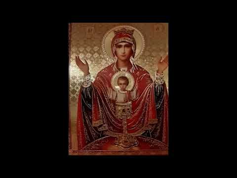 Acatistul "Potirul Nesecat"- impotriva betiei, fumatului,drogurilor!