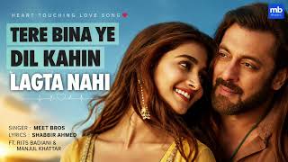 Download lagu Tere Bina Ye Dil Kahin Lagta Nahi ❤️ | Heart Touching Romantic Love Song | New Hindi Song 2026 mp3