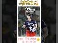 Sophie Devine 99runs In 36balls Shorts Ytshorts Trendingshorts