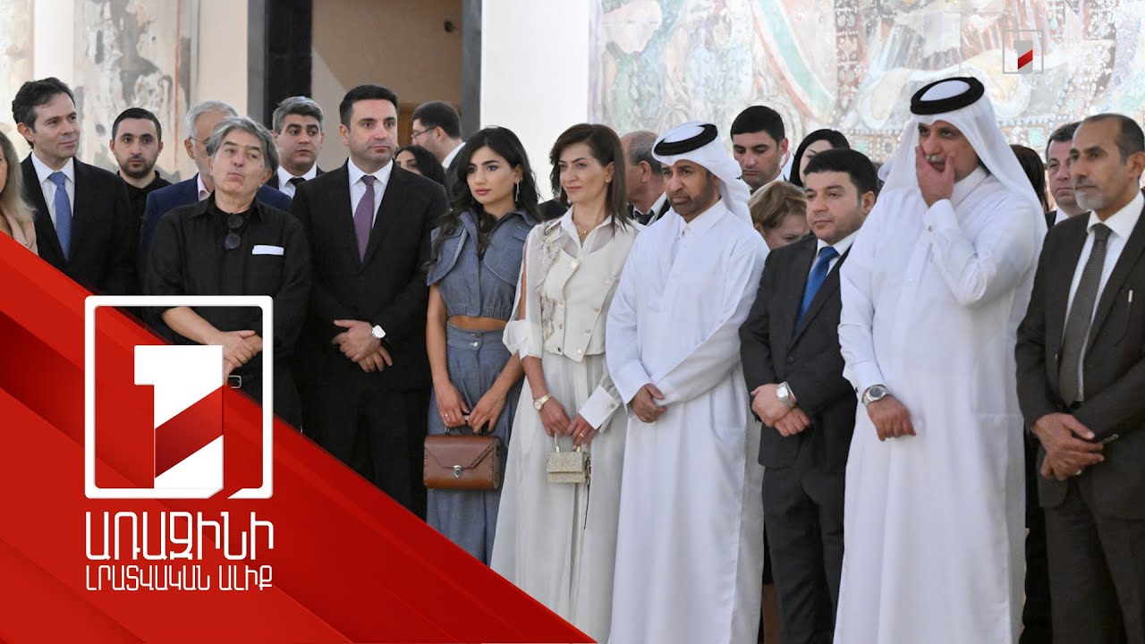 Աննա Հակոբյանի հրավերով կատարցի հյուրերը մասնակցել են Ետուարտ Սագաեանի ցուցահանդեսին