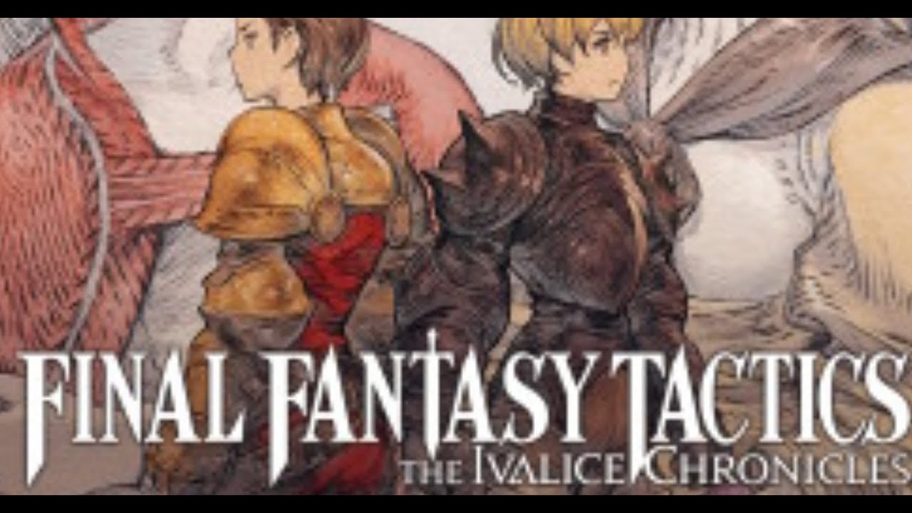 初めてのファイナルファンタジータクティクス ライオネル城までやりなおし