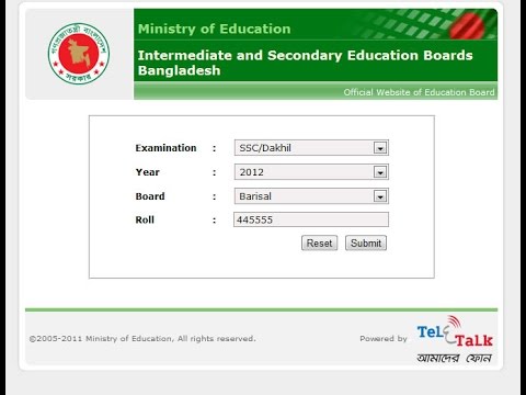 JSC and JDC Result New System 2015