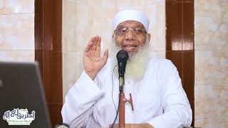 تفسير سورة طه (5) من قول الله تعالى "فلبثت سنين في أهل مدين" الآيات 40-45 image