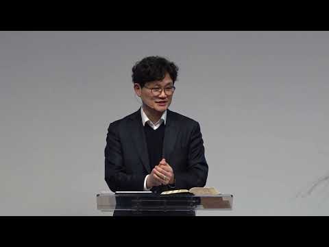 February 25, 2024. Mark 5:21-40 "Do Not Fear, Only Believe" Pastor Jang Won Lee