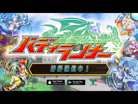 iOS/AndroidॢץڥХǥʡPV 