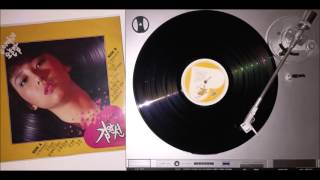 Kim Wan Sun - Why can't you say? (김완선 - 왜 말 못해) (1986)