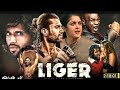 Full HD Liger New South Movie Hindi Dubbed 2023 Ll New South Indian Movies Dubbed Ll New