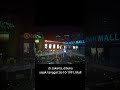 Mall Pondok Indah 1 26 Oktober 1991