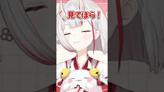 サラサラヘアーだ余～【ホロライブ/ホロライブ切り抜き/百鬼あやめ】#shorts #ホロライブ #百鬼あやめ