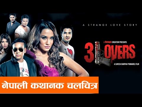 Watch 3 Lovers