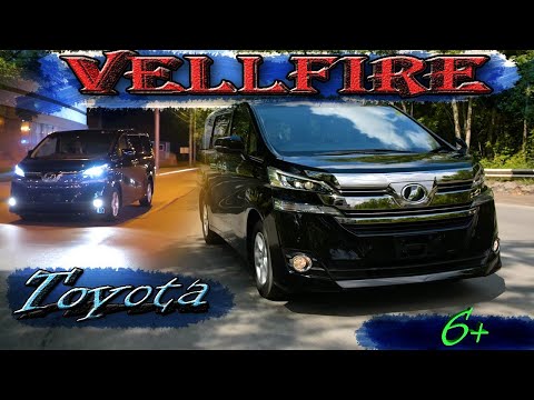 Toyota Vellfire полный обзор / V-2.5 не гибрид / Минивэн мечта! 6+
