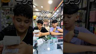 Video thumbnail image