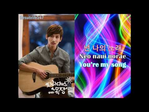 DBSK - You're My Melody (Hangul, Romanization, Eng Sub)