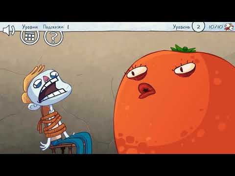 Troll Face Quest Video Memes 2 level