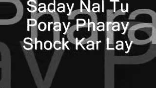 Boom Boom Lip Lock Lyrics by Shoaib