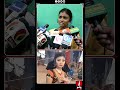 விபச்சாரம் பண்ணலாம் னு கேவலப்படுத்த�