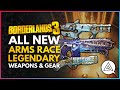 BORDERLANDS 3 | All New ARMS RACE Legendary Weapons & Gear So Far - Designer's Cut