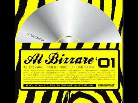 Al Bizzare - '01 (2007) (Full Album)