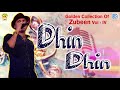 Dhin Dhin(ধিন ধিন) - Full Audio | Zubeen Garg Remix Song | Abhimani Mon | Love Song | RDC Assamese