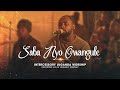 Saba Nyo Owangule Organic Worship
