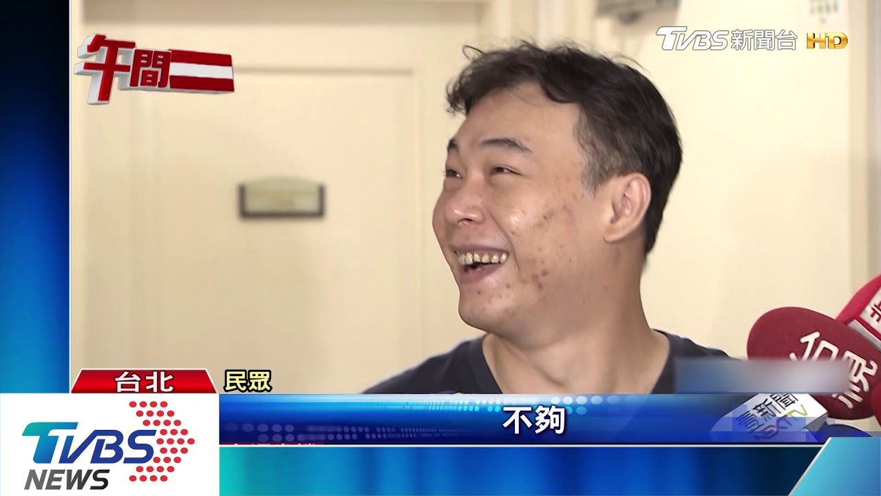 「夜市抵用券」發放! 旅宿業估:增2成國旅市場