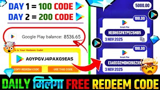 FREE REDEEM CODE | FREE REDEEM CODE APP | HOW TO GET FREE REDEEM CODE | FREE GOOGLE PLAY REDEEM CODE