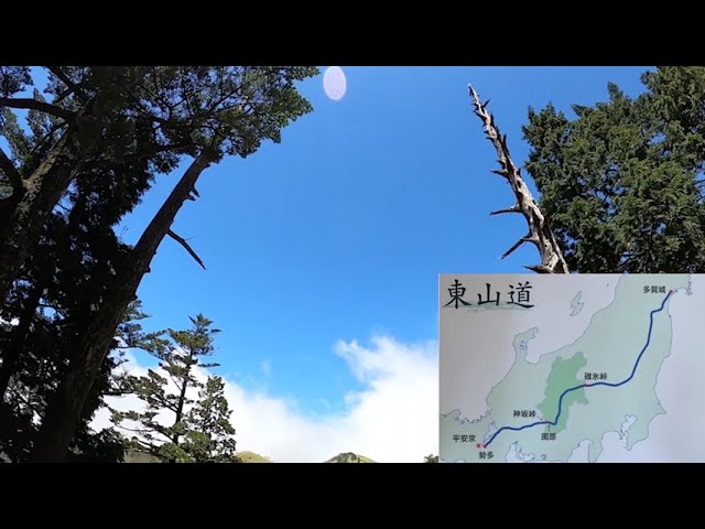 中津川を歩こう⑭東山道　神坂峠（富士見台高原）