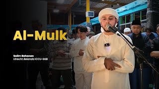 Download lagu Salim Bahanan Sholat Tarawih Malam Ke-29 Ramadan 2025 di Masjid ICCU-SGB Utrecht Belanda mp3