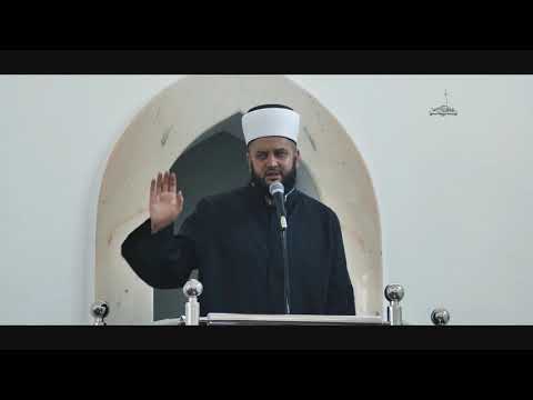 Doista uzviseni Allah naredjuje pravdu - Mr. Sead Islamovic