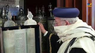 יום תפילה עולמית לעצירת מגיפת הקורונה | בראשות הרב הראשי לישראל ונשיא בית הדין הגדול הגאון רבי דוד ל