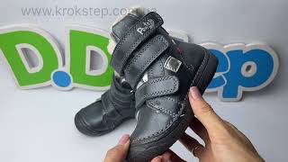 Черевики Ponte20 DA03-1-178L Black