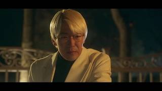 리차드파커스 (RICHARD PARKERS) - Disappear Official M/V