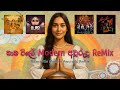Naana Vile නාන විලේ අවුරුදු 2026 Modern Awurudu ReMix