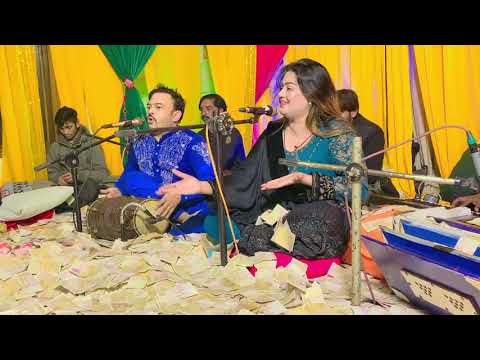 Ho GAYI AYE SAVER VE ,SAIMA,PAKISTANI FILM MAJAJAN#Naseebo Lal#viral video