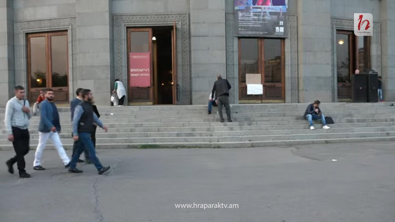 Իրազեկման հանրահավաք Ազատության հրապարակում ուղիղ