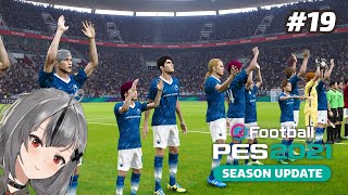 [eFootball] Nijisanji Ex-ID FC Last Tournament #19 [NIJISANJI]