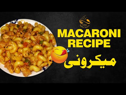 Easy Macaroni Recipe #recipe