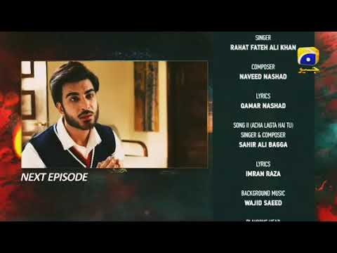 Ehraam-e-Junoon 2nd Last Episode 41 Promo |18th September 2023